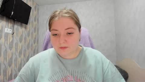 rina16 online show from 12/17/25, 05:52