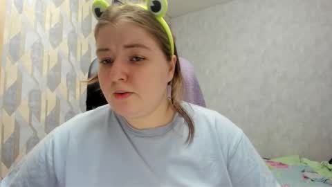 rina16 online show from 01/14/26, 03:50