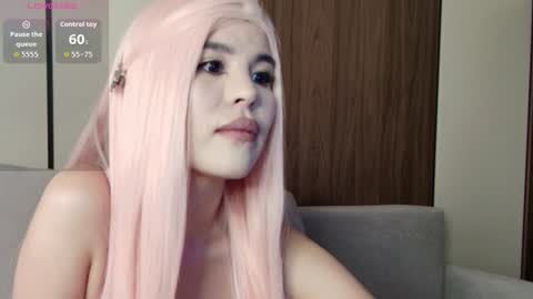  Rin  online show from 08/01/26, 12:15