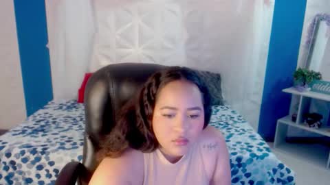 Rihanna online show from 10/16/25, 11:55