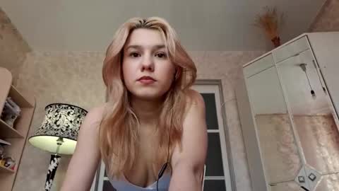 Amelia online show from 03/04/26, 11:38