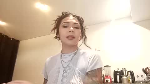 Sweetheart online show from 12/26/24, 12:46