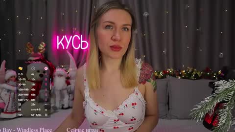 Rita online show from 01/18/26, 09:40