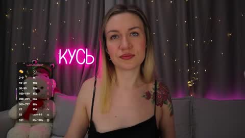 Rita online show from 02/02/26, 10:52