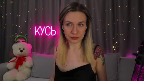 Rita online show from 03/01/26, 11:29