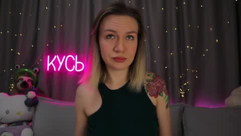 Rita online show from 04/03/26, 02:09