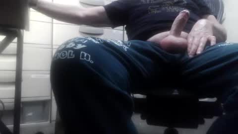 Snapshot of rlcock1 chatting on 12/19/25, 08:32 rlcock1 online show from 12/19/25, 08:32