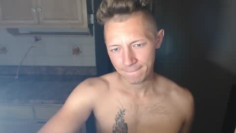 Snapshot of roastingcorn chatting on 11/08/25, 07:08 RoastingCorn online show from 11/08/25, 07:08