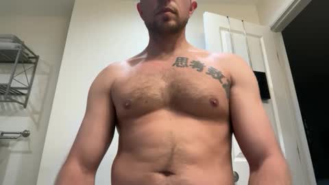 Snapshot of rob_ryder chatting on 05/12/26, 12:19 rob ryder online show from 05/12/26, 12:19