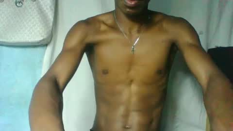 Snapshot of rocardo1510 chatting on 03/05/25, 06:56 rocardo1510 online show from 03/05/25, 06:56