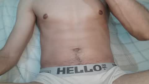 Rocco online show from 06/16/26, 09:12