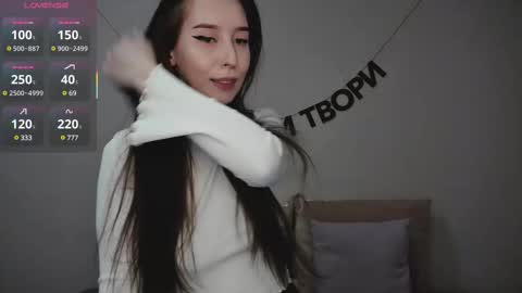 Snapshot of rocketsgirl chatting on 02/25/25, 07:09 rocketsgirl online show from 02/25/25, 07:09