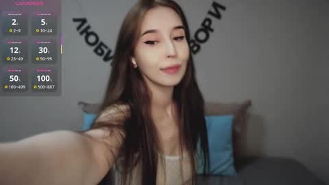 Snapshot of rocketsgirl chatting on 10/18/25, 06:58 rocketsgirl online show from 10/18/25, 06:58