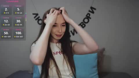 Snapshot of rocketsgirl chatting on 10/24/25, 05:48 rocketsgirl online show from 10/24/25, 05:48