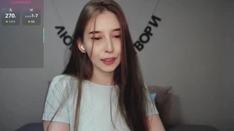 Snapshot of rocketsgirl chatting on 11/05/25, 07:30 rocketsgirl online show from 11/05/25, 07:30