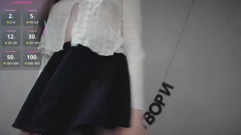 Snapshot of rocketsgirl chatting on 11/21/25, 07:18 rocketsgirl online show from 11/21/25, 07:18