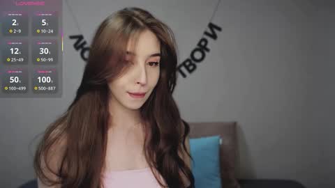 Snapshot of rocketsgirl chatting on 12/17/25, 07:14 rocketsgirl online show from 12/17/25, 07:14