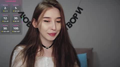 Snapshot of rocketsgirl chatting on 12/20/25, 07:48 rocketsgirl online show from 12/20/25, 07:48