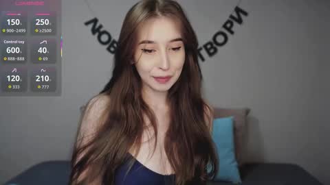 rocketsgirl online show from 02/13/26, 07:48