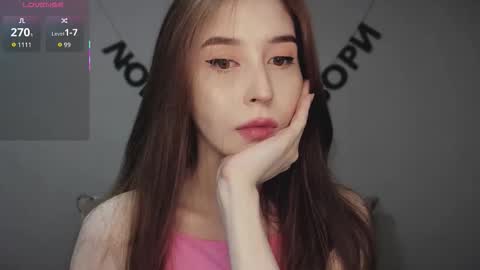 rocketsgirl online show from 02/18/26, 06:31