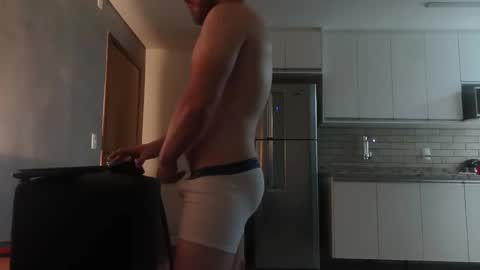 Snapshot of rodrigoengineer chatting on 02/15/26, 05:15 rodrigoengineer online show from 02/15/26, 05:15