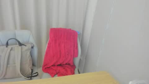 sui sui online show from 06/07/26, 01:54