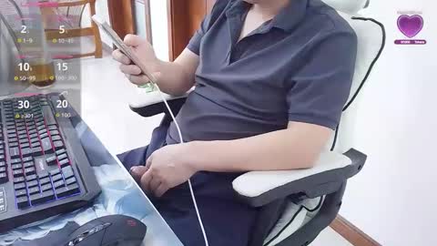 rongtian online show from 11/28/25, 06:27