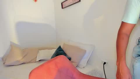 Rosalia online show from 03/12/26, 09:54