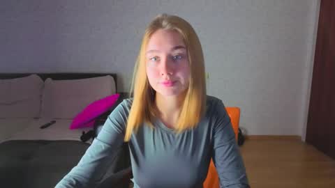 rosalina online show from 12/16/25, 07:02