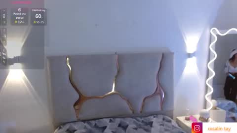 ROSALIN online show from 11/21/25, 10:58