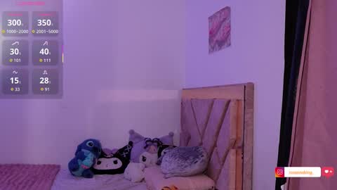 Snapshot of rosannaking chatting on 12/03/25, 12:07 Aleja online show from 12/03/25, 12:07