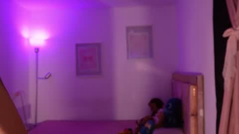 Snapshot of rosannaking chatting on 07/19/26, 02:04 Aleja online show from 07/19/26, 02:04