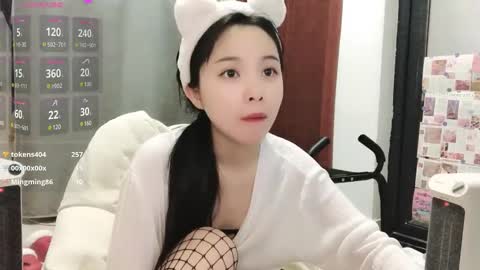 rose online show from 01/16/25, 09:48