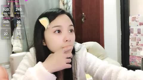 rose online show from 02/16/25, 09:59