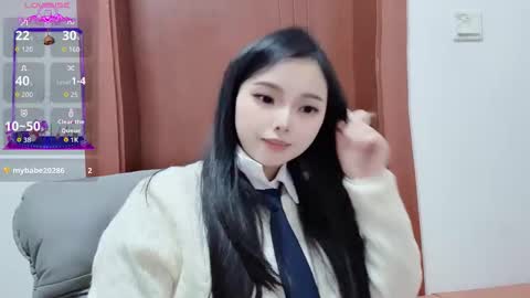 rose online show from 12/01/25, 08:41