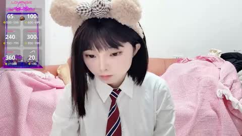 Snapshot of rose6688 chatting on 01/18/26, 07:45 rose online show from 01/18/26, 07:45