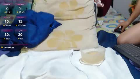 roshy online show from 04/21/26, 06:23