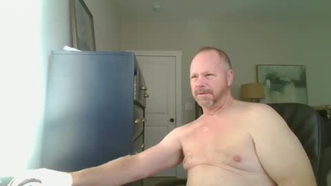 Snapshot of rossd1961 chatting on 12/14/24, 01:49 nanook online show from 12/14/24, 01:49