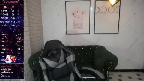 rosse jeane v online show from 12/20/24, 02:49