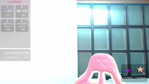 Snapshot of rosse_meyer chatting on 01/12/25, 06:38 MY NAME IS ROSSE online show from 01/12/25, 06:38