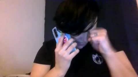 No More Vanilla online show from 12/21/25, 01:46