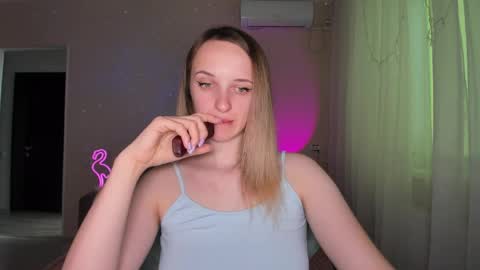 Rouse online show from 04/07/26, 11:54