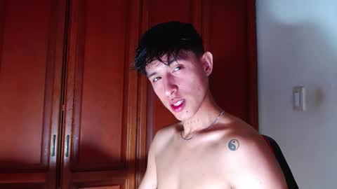 Snapshot of rowanboy23 chatting on 09/16/25, 02:23 rowanboy23 online show from 09/16/25, 02:23