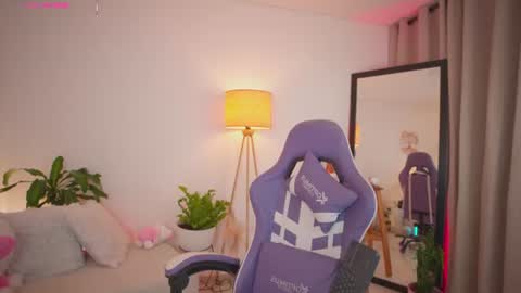  R O X I E  online show from 07/13/26, 12:24