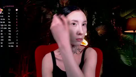 roxanne online show from 04/29/26, 03:43