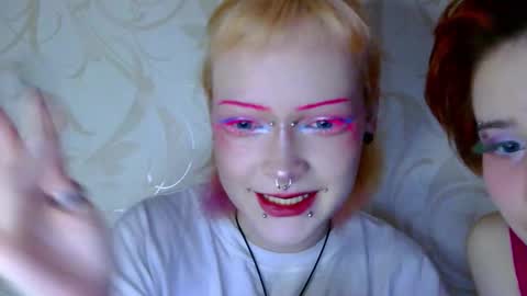 Rubi online show from 11/16/25, 12:44