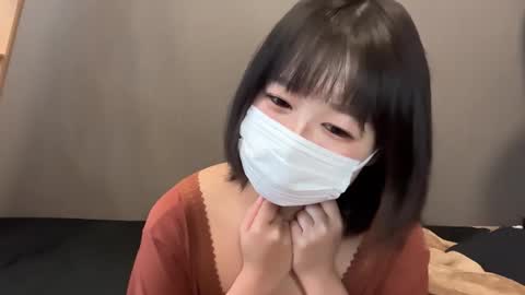 Rui-chan online show from 11/09/25, 03:05