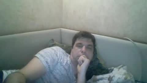 rusqadisx online show from 01/18/25, 07:15