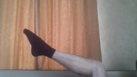 rusqadisx online show from 11/10/25, 10:58