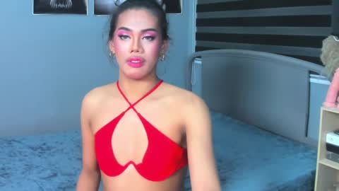 Snapshot of ruthlesshugecockforu chatting on 03/09/25, 11:56 ruthlesshugecockforu online show from 03/09/25, 11:56